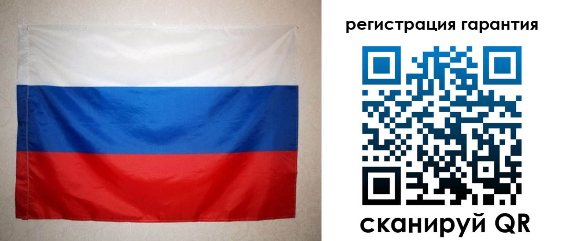 найти адрес прописки в Полярных Зорях
